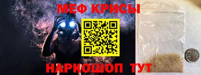 ешки Новодвинск