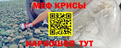 ешки Новодвинск
