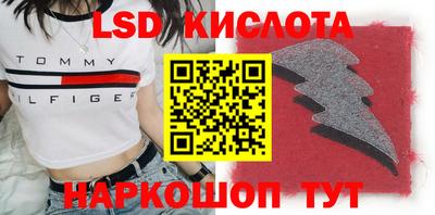 ешки Новодвинск