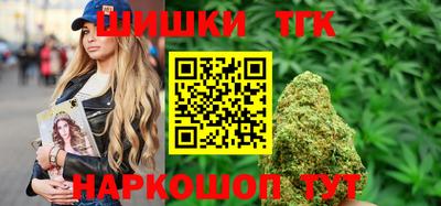 амф Новокубанск
