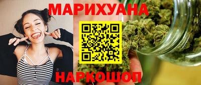 ешки Новодвинск