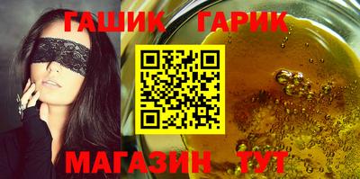 ешки Новодвинск